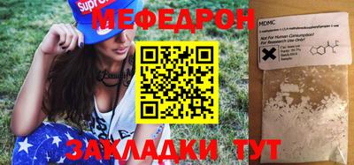 кокс Кулебаки