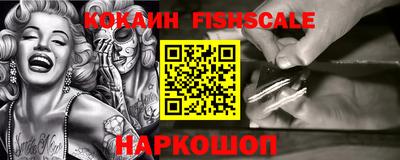трава Кунгур