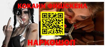 молекула духа Кумертау