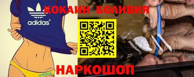 кокс Кулебаки