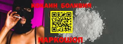 круглые Ливны