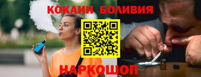 кокс Кулебаки