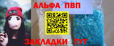 кокс Кулебаки