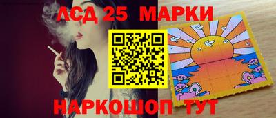 СК Лесосибирск