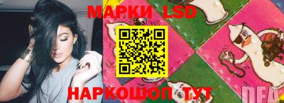 кокс Кулебаки