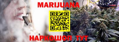 трава Кунгур