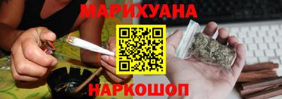 трава Кунгур