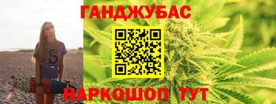 кокс Кулебаки