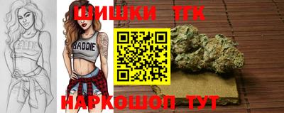 молекула духа Кумертау