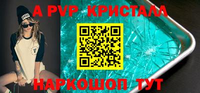 кокс Кулебаки