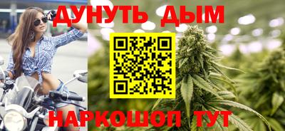 трава Кунгур