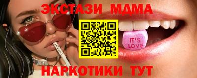 кокс Кулебаки