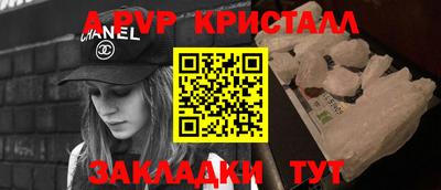 кокс Кулебаки