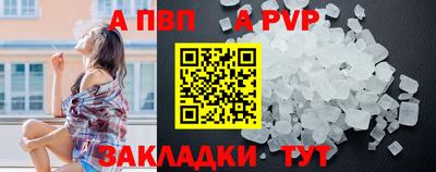кокс Кулебаки