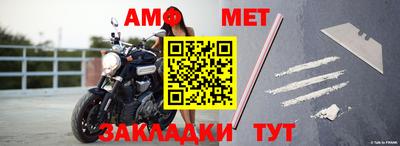 кокс Кулебаки