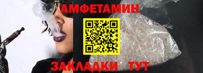 кокс Кулебаки