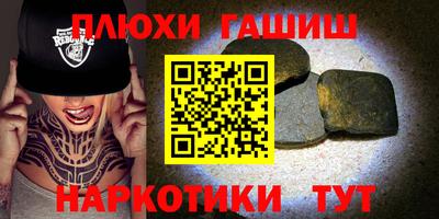 кокс Кулебаки