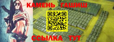 кокс Кулебаки