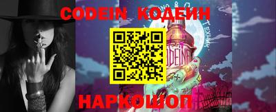кокс Кулебаки